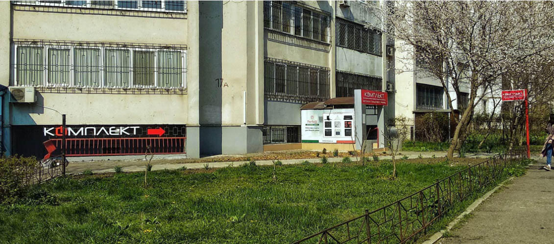 Выбрать фоторамку цифровую в Одессе