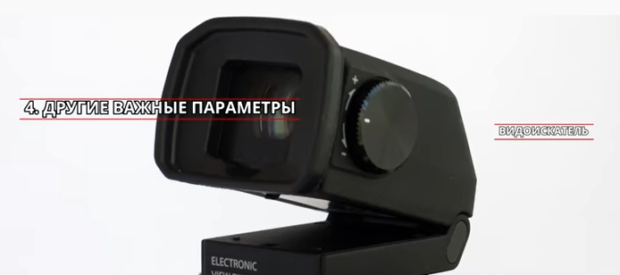 Выбрать фотоаппарат в Одессе фото