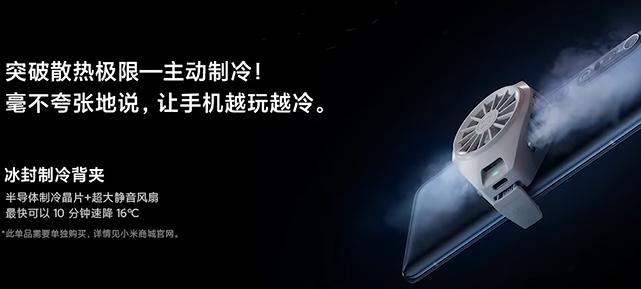 10 новинок от XIAOMI в 2020 году