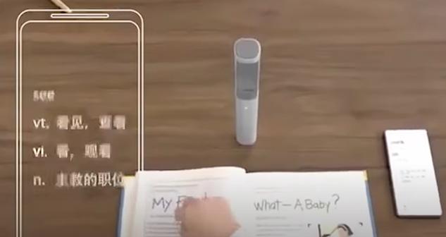 10 новинок от XIAOMI в 2020 году